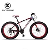 26*17 MTB 27 speed Aluminum Fat Tire Bike 26*4.0 tire Snow bike
