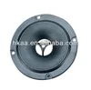 ISO:9001 passed aluminum car speaker hardware component,delrin customized car speaker of any kind of car