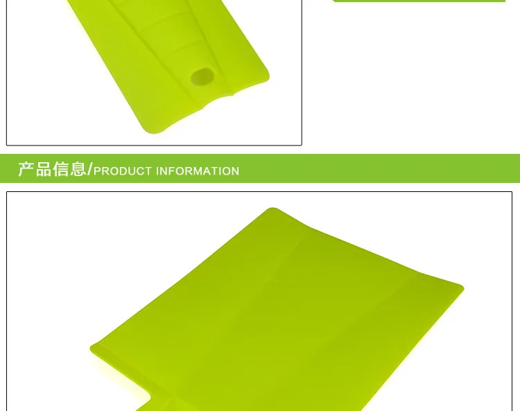 cutting board 
