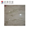 /product-detail/cheap-ceramic-floor-tile-60x60-price-2006752531.html