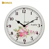 Elegant Floral Pattern Plastic Beautiful Decorative Wall Clock Battery Operated