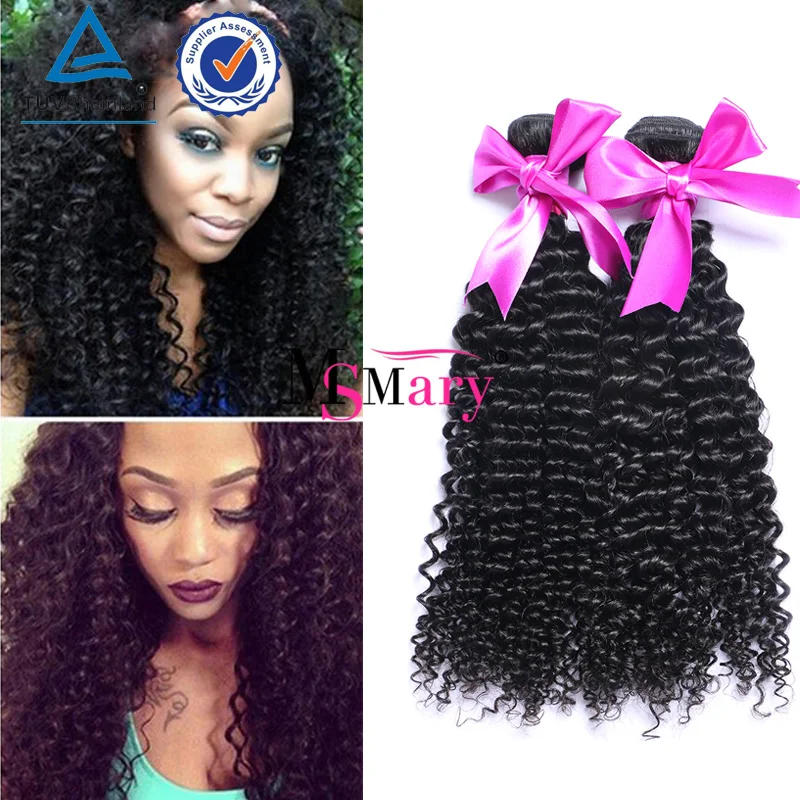 

100 Raw Unprocessed Brazilian Curly Virgin Hair 1B Brazilian Afro Kinky Curly African Human Hair Extension, Natural color #1b