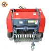 870 compact mini hay press baler machine for sale