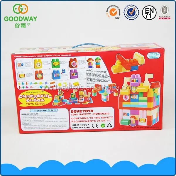Latest 18 kinds funny baby playing educational plastic building blocks toys