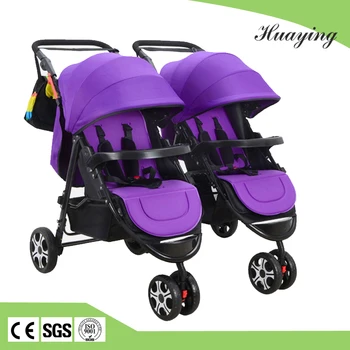 twin baby walker