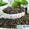 Factory Directly Provide China Alibaba Supplier High Quality Chunmee Spring Green Tea 9367