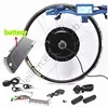 2 years warranty hub motor CE-approved cheap 48v 1000w electric bicycle conversion kit/bicycle motor kit/electric bike kit china