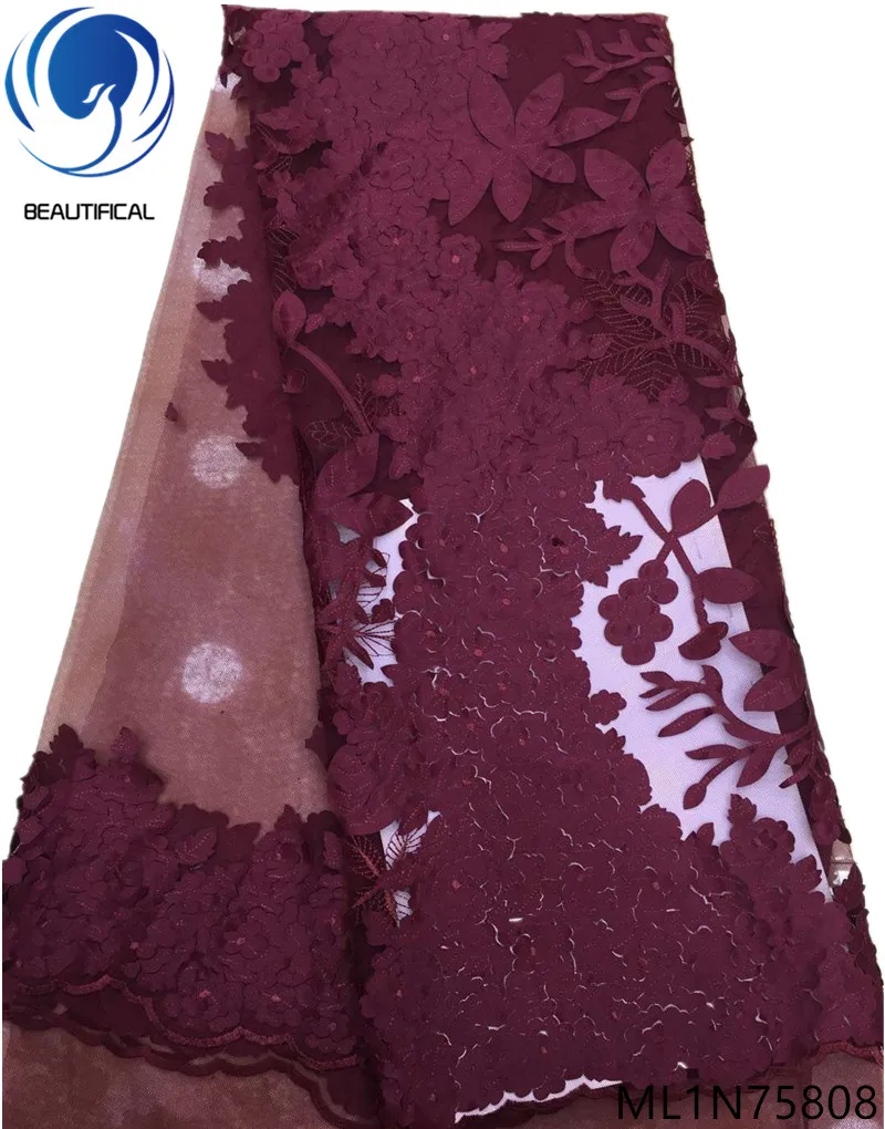 

Beautifical african lace fabrics french tulle lace fabric for nigerian wedding embroidery lace ML1N758, Can be customized