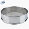 50 200 300 600 micron mesh test sieve food grade