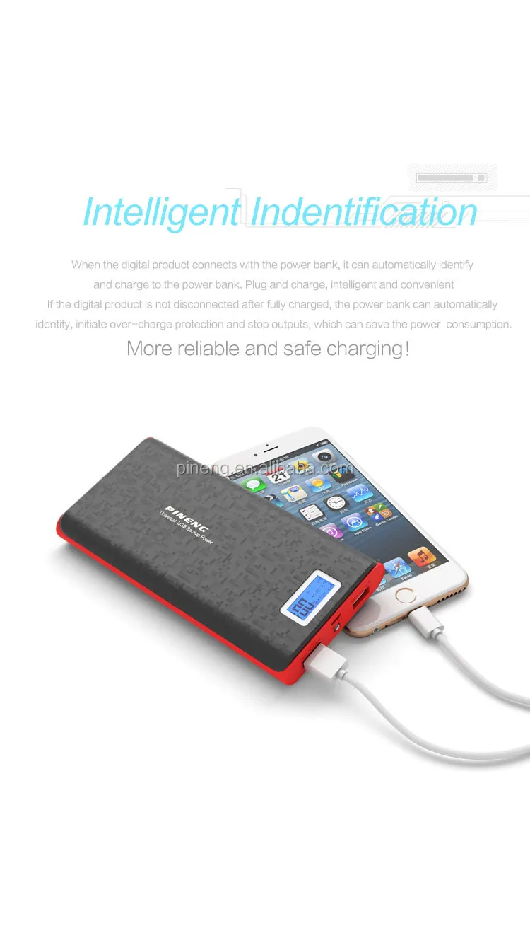 power bank lowest price online shopping