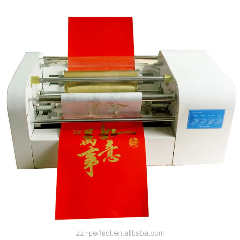 PFB 360 automatic a3 a4 digital hot foil printer stamping machine