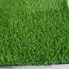 Artificial synthetic grass garden landscape