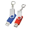 Good quality usb flash drive rotator swivel USB Memory Stick Manufacturer wholesale price usb memory stick