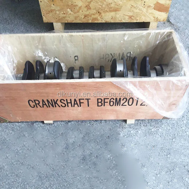 crankshaft.jpg