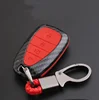 Double Protection ABS Silicone Car Folding Smart Key Case Holder Bag
