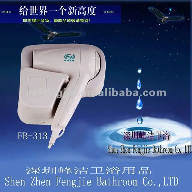 FB-313.jpg