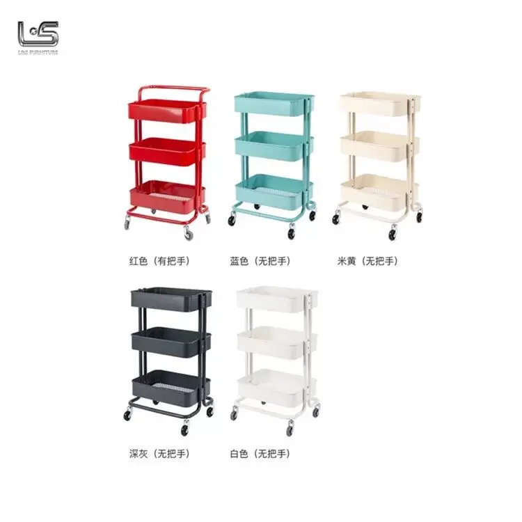
3-Tier Hige Quality Hot Sale Modern Metal Storage Rack Kitchen Serving Trolley Cart Kitchen Furniture 
