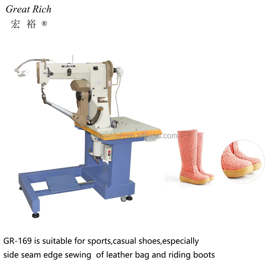 
GR-169 industrial shoes side seam sewing making machine 