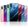 Gradient Tempered Glass Back Cover Phone Case For Xiaomi For Mi 6X 5X A1 A2 8 Lite Mix 2s 3s Max 3 For Redmi Note 5 6 7 Pro Plus