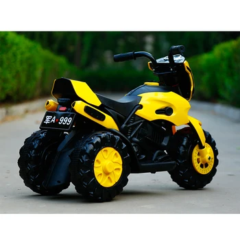 Ride Toys Rechargeable Battery Operated 