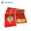 China Manufacture Custom Logo Adhesive Vinyl Label Sticker Rolling Package