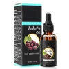 /product-detail/private-label-essential-oil-100-pure-natural-organic-jojoba-oil-for-skin-care-62215759488.html