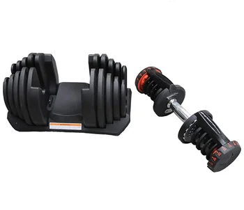 selectable dumbbells