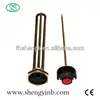tubular heating elements