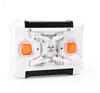 2018 hot sale smallest mini rc drone with hd camera 720p 1080p cheap drone