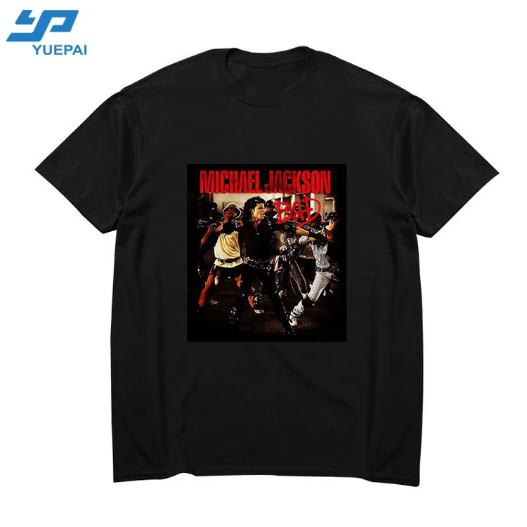 Tshirt13.jpg