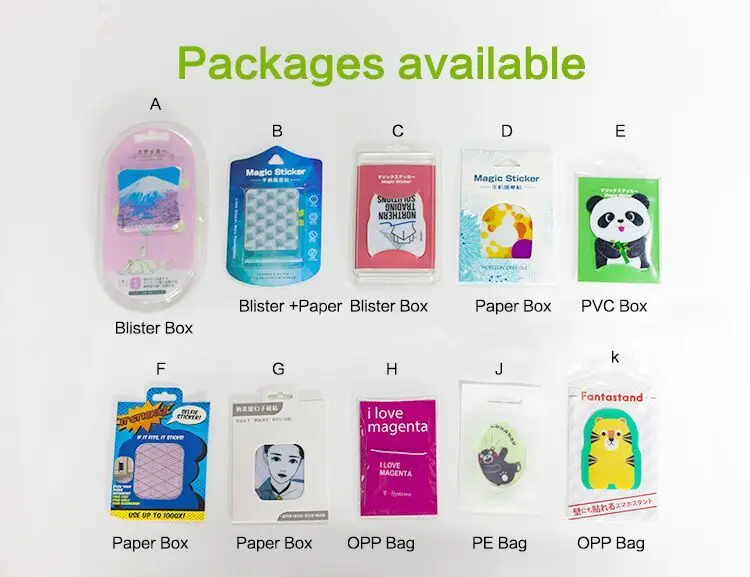 different packages.jpg