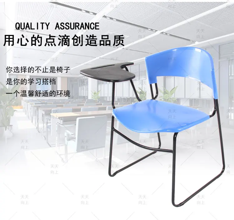 School Chair With Writing Tablet In Dubai Collage Study Chair with Arm Wholesale Price Free Shipment (50 chairs)to Netherlands
