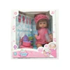 /product-detail/16-inch-cook-toy-american-girl-doll-with-drink-and-bubble-function-60802818256.html