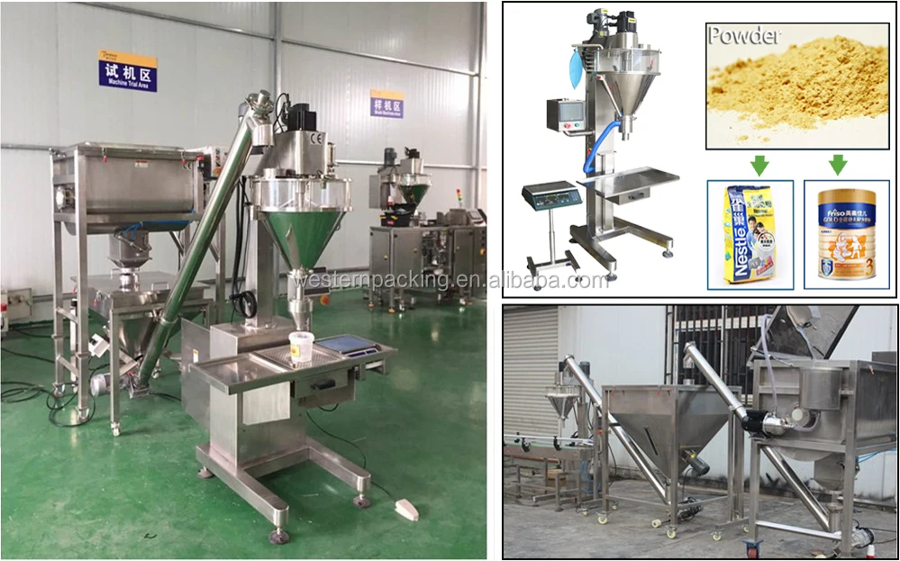 powder filling machine pic