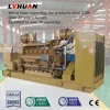 600KW biogas generator set with methane gas powered generator price