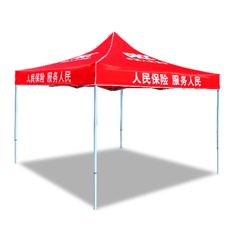 

Tuoye Exhibition Booth Portable Folding Event Outdoor Canopy Marquee Trade Show Tent, Custmized