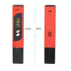 Good quality digital aquarium pH meter