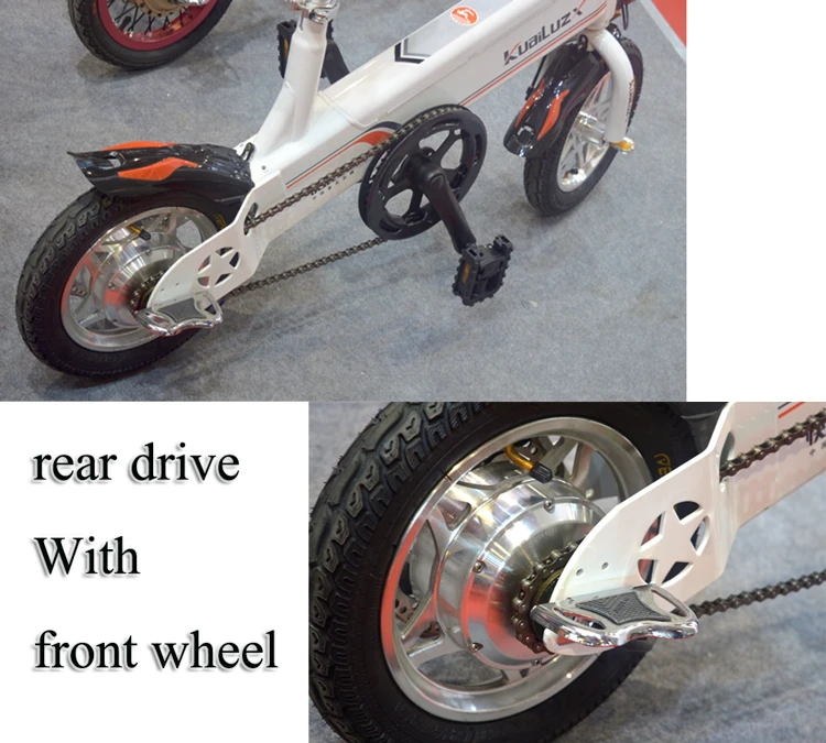 JB-92/12'' 36v 250w electric bicycle brushless wheel hub motor