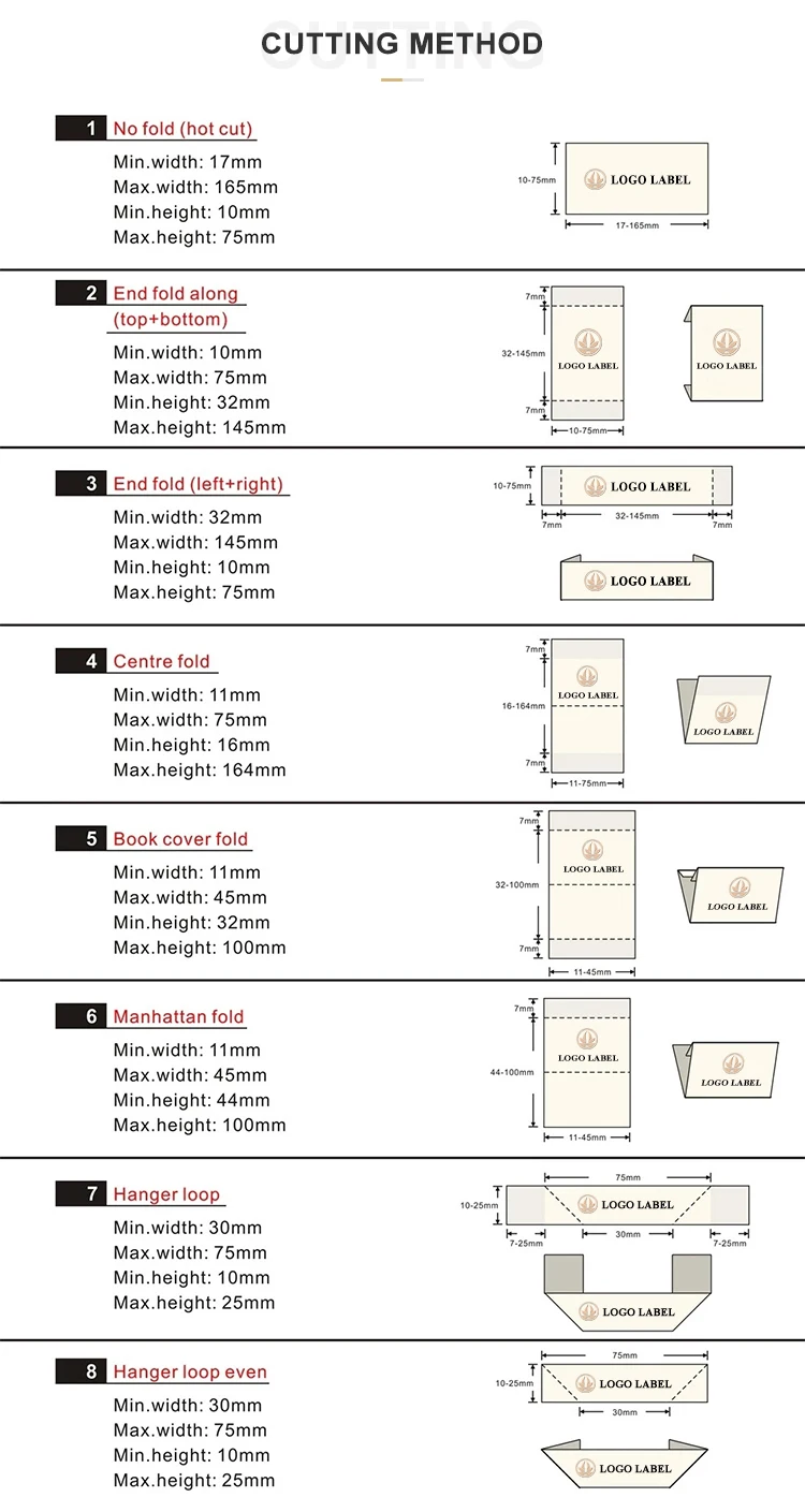 custom woven label.jpg
