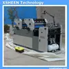 72) two colour offset printing machine