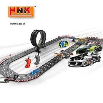 battery operated car track set