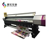1 or 2 DX5 Print head used large format printer