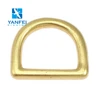 Qingdao heavy Solid Copper hardware Brass D type Rings hooks polished for dog horse equipment Dees omega