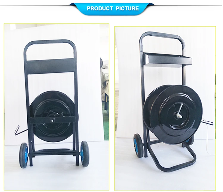P200 Pp Strap/polyester Cord Strapping Cart Steel Dispenser Buy Pp