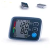 High recommend! 2018 new launches arm wrist watch blood pressure monitor