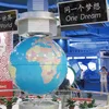 Super Size Magnetic Levitating Globe In Museum,Globe Diameter 200 cm