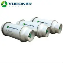 Refrigerant_R600_jpg_220x220