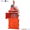 Waste Paper recycle machine
