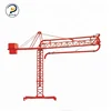 small portable manual concrete pump placing boom