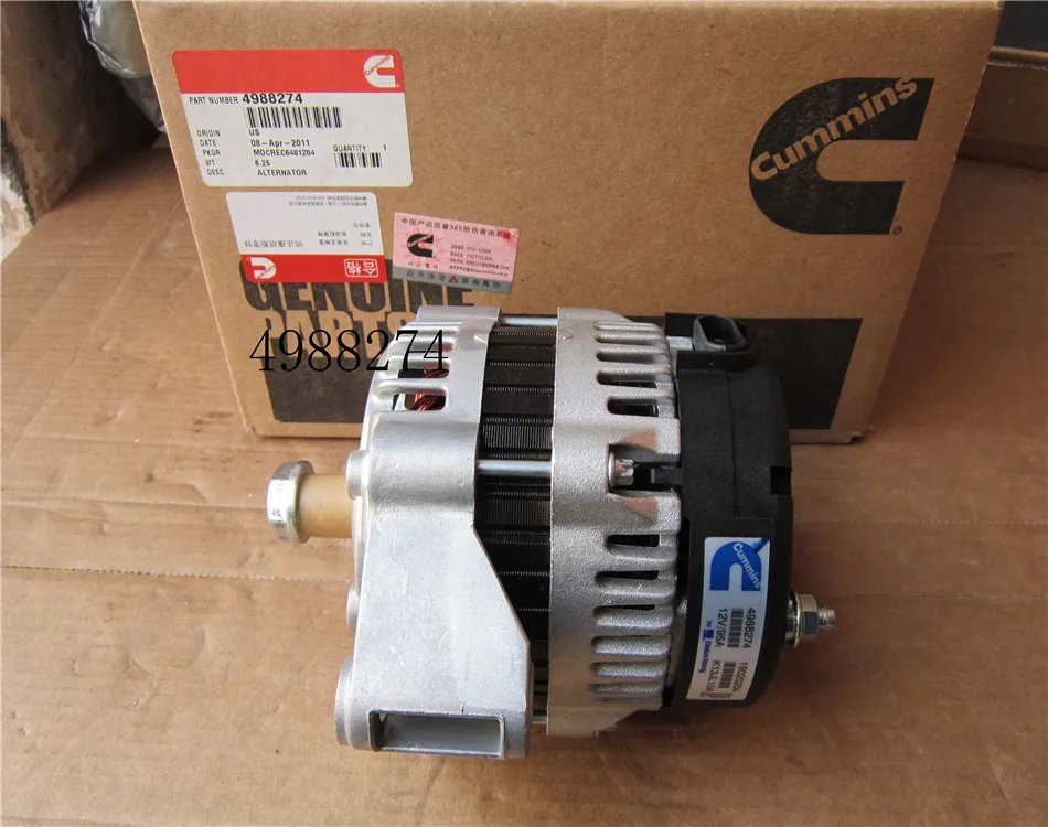 Low Price Original Cummins Engine Alternator 5293643 Cummins 28v 70a